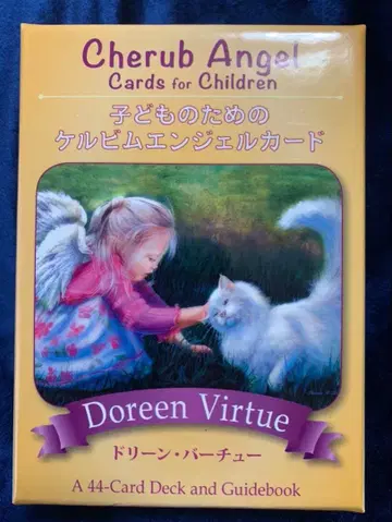 케루빔 엔젤 카드 (일본어 설명서 초판 한정판 혜택 덤 카드 포함)