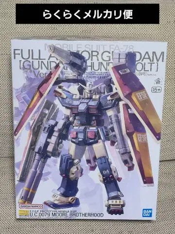 MG 1/100 풀 아머 건담 Ver.Ka (건담 썬더볼트 판)