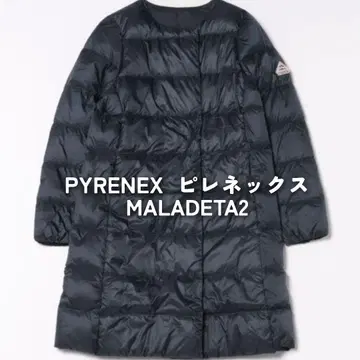 PYRENEX 피레넥스 MALADETA 2 네이비