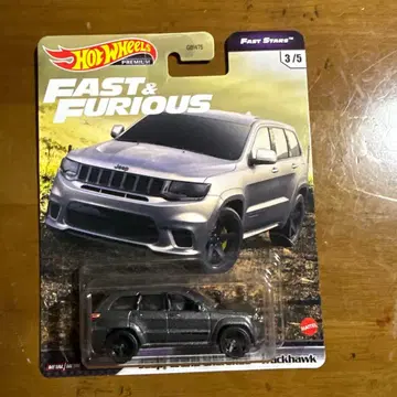 Hot Wheels Fast & Furious Jeep Trackhawk