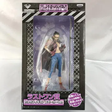 타시키 스모커ver. [ 제일복권 원피스 ~펑크 해저드 편~ ]