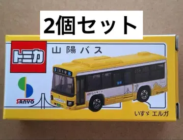 2세트 산요 버스 이스즈 엘가 토미카 미사용 새상품
