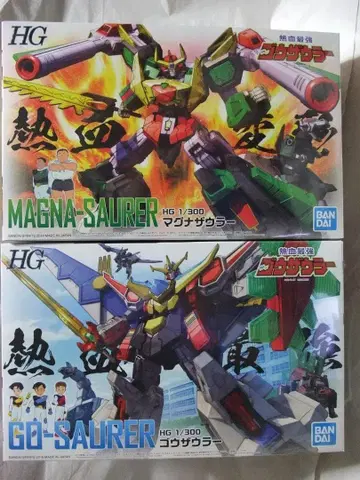 미개봉 새상품 열혈최강 고자우라 마그나자우라 그란자우라 세트