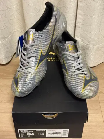 미즈노 알파 2 JAPAN 25.5cm