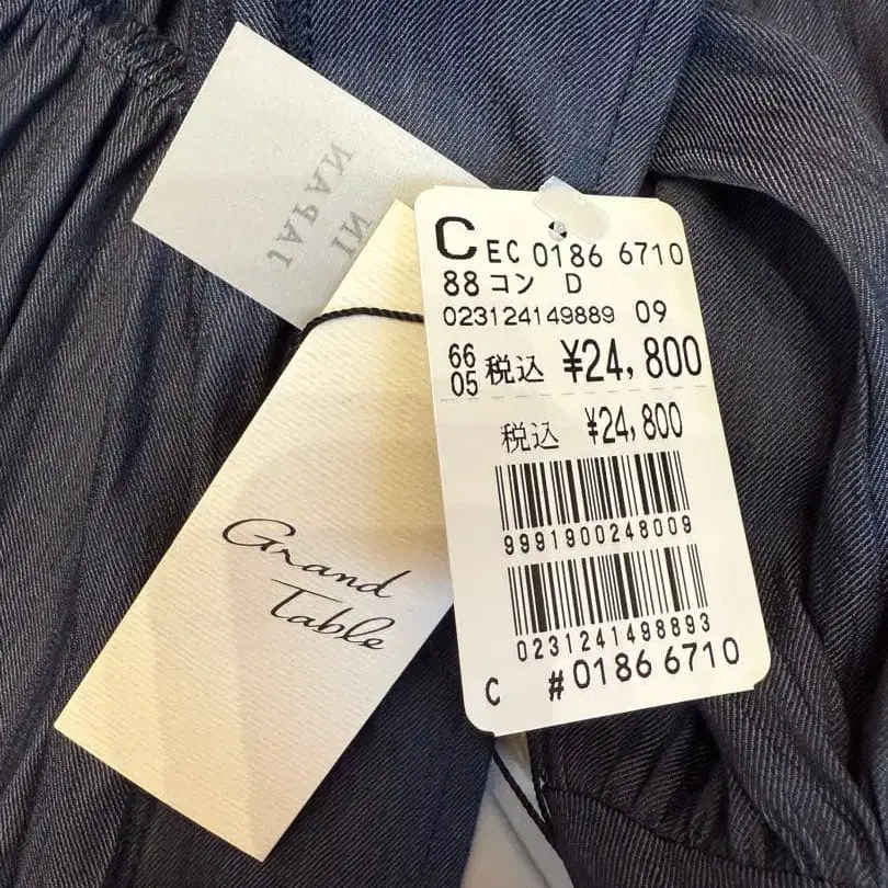 6번째 상품 이미지