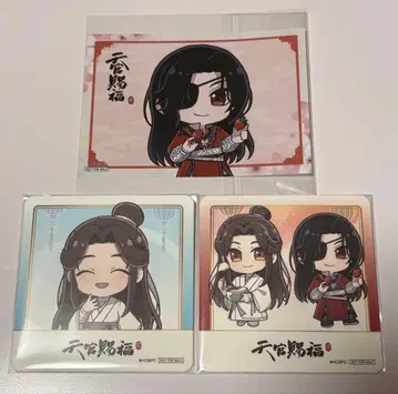 천관사복 콜라보 카페 특전