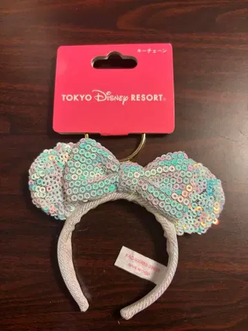 도쿄 디즈니 리조트 머리띠 키링