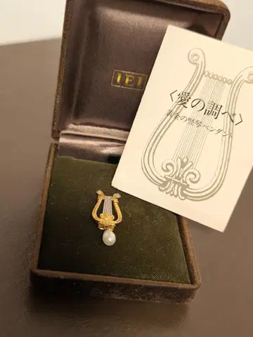 빈티지 IEI 925 실버 하프 모티브 펜던트