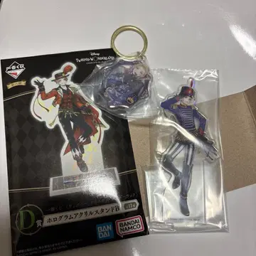 트위스테 제일복권 D상 F상