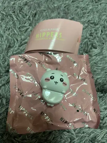HIPPERS 히피즈 치이카와 (먼작귀)