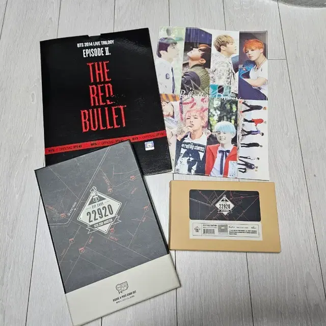방탄소년단 레드불렛, 22920 머스터 굿즈