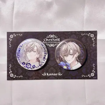 니지산지 카나에 ChroNoiR 6주년 캔뱃지 세트