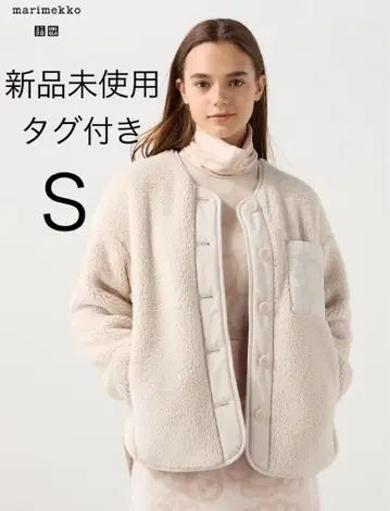 택 포함 새상품 유니클로 마리메꼬 플리스 가디건 내추럴 S