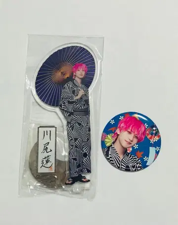 JO1 축제 카와시리 렌 아크릴 스탠드