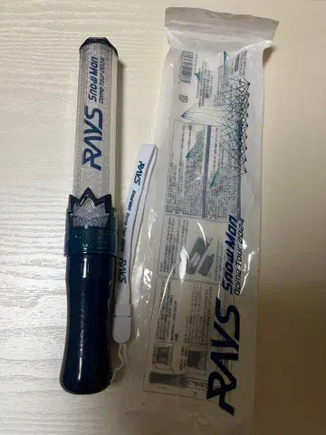 RAYS SnowMan 응원봉