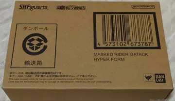 미개봉 S.H.Figuarts 진골조제 가면라이더 가탁크 하이퍼 폼