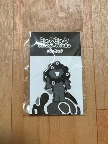 오사카 간사이 만박 블랙 미야쿠미야쿠 핑 배지 D