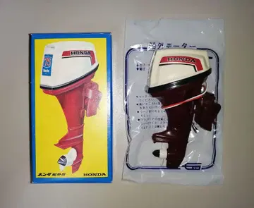 혼다 선외기 학연