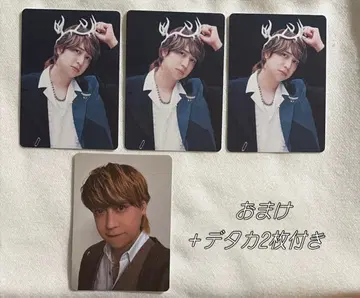 야오토메 히카루 트레이딩 카드