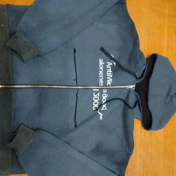 ANTIMID Msize 다크 그레이 후드티