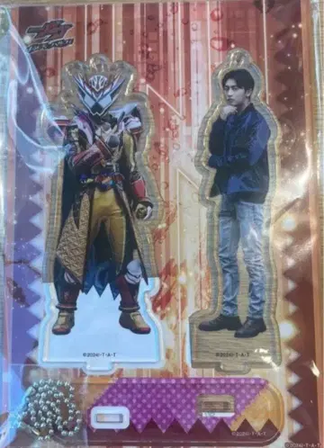 가면라이더 가브 영화 V시네마 길티 파르페 키즈나진 발렌 아크릴 스탠드