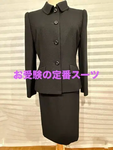 수험용 아시다 준 블랙 스커트 수트 + 블랙 더블 페이스 코트