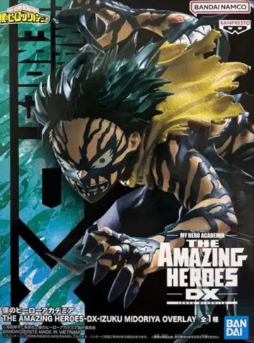히로아카 피규어 amazing heroes DX 미도리야 이즈쿠 오버레이