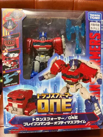 트랜스포머 ONE 플레이 커맨더 옵티머스 프라임