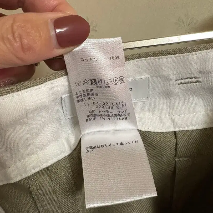 5번째 상품 이미지