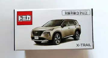 토미카 닛산 온라인 한정판 엑스트레일 미개봉