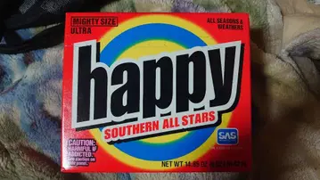 서던 완전 예약 한정판 HAPPY 미개봉 새상품