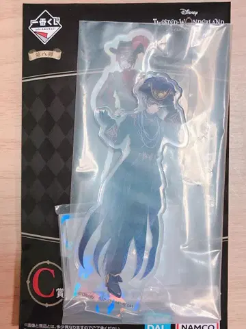 트위스테 제일복권 C상 아즐 아크릴 스탠드