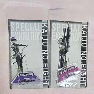 괴수 8호전 나루미 호시나 신규 일러스트 아크릴 스탠드 아크스타