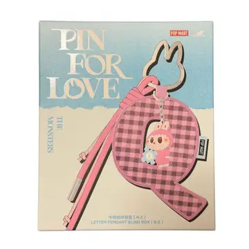 THE MONSTERS Pin for Love (N-Z)