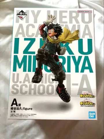 나의 히어로 아카데미아 미도리야 이즈쿠 A상 피규어