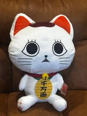 특대형 터보바바 봉제 인형