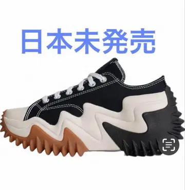 RunStarMotion Ox 플랫폼 트레이닝복 끈 포함