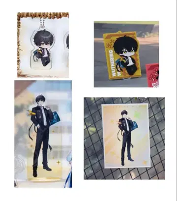 명조 제일복권 남자 표박자 제2 솔라리스 학원 4세트 중국 한정판 정품