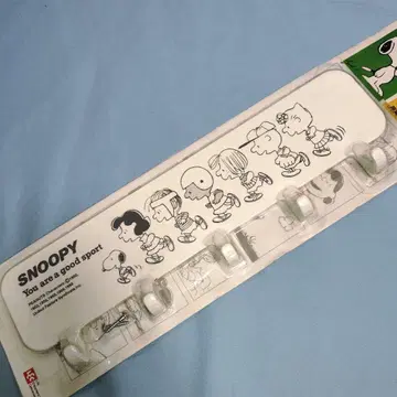 스누피 5연 후크