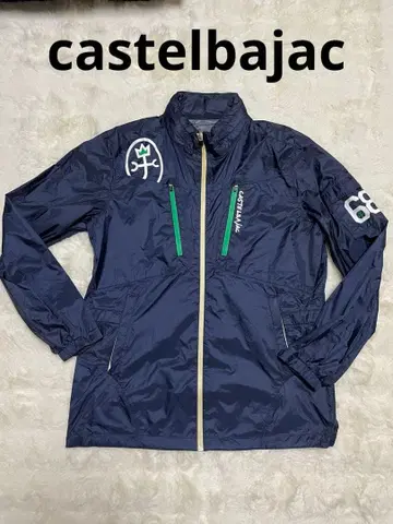 까스텔바작 나일론 자켓