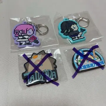 계속 한밤중이면 좋을 텐데 러버 키   DNA