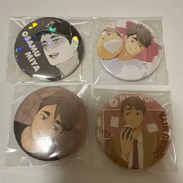 하이큐 미야 오사무 캔뱃지 세트