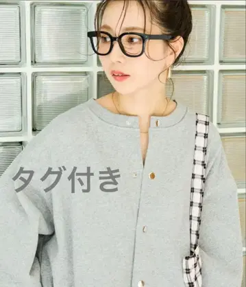 [ FREAK'S STORE ] 헤비웨이트 맨투맨 스냅 가디건