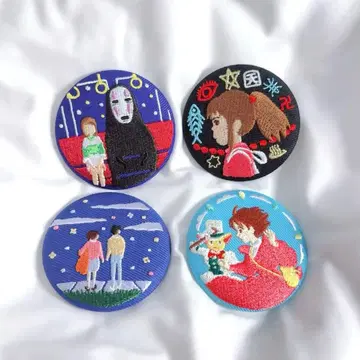 지브리 자수 캔뱃지 4종 세트