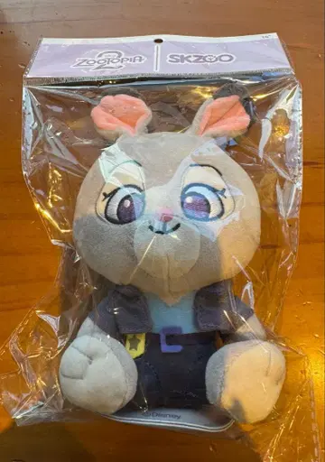StrayKids zootopia SHOULDERPLUSH JUDY