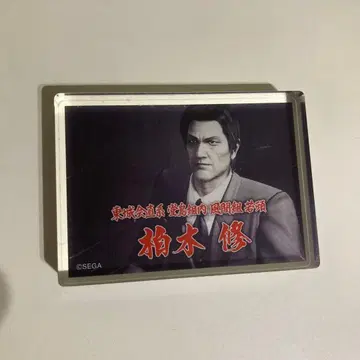 관혼상제전 등장 장면 아크릴 블록 컬렉션 카시와기 슈