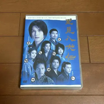 사토미 핫켄덴 DVD
