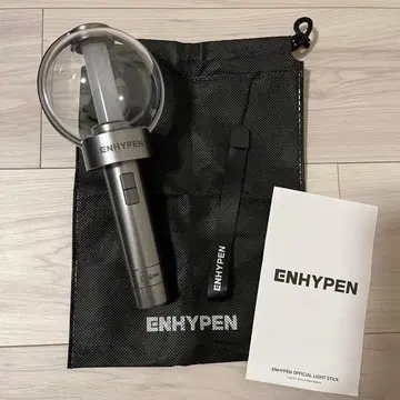 ENHYPEN 공식 응원봉 ver1