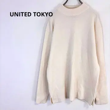 유나이티드 도쿄 [ M ] 상의 니트 리브 이시카와현 일본제