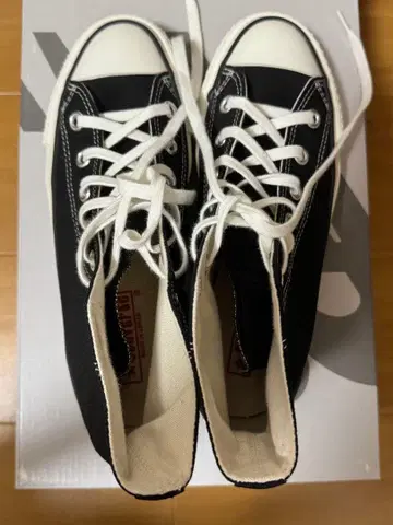 converse made in japan